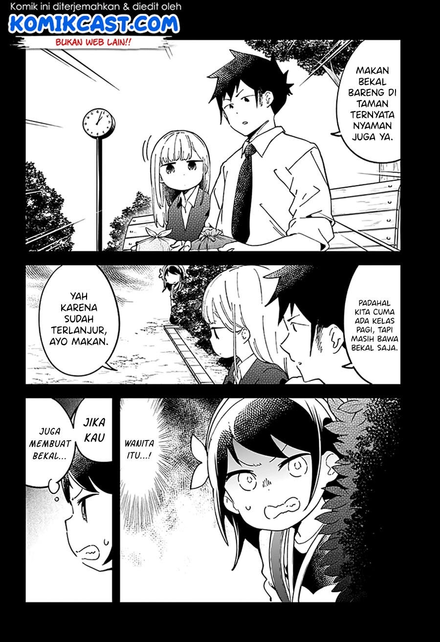 Aharen-san wa Hakarenai Chapter 42 Image 3