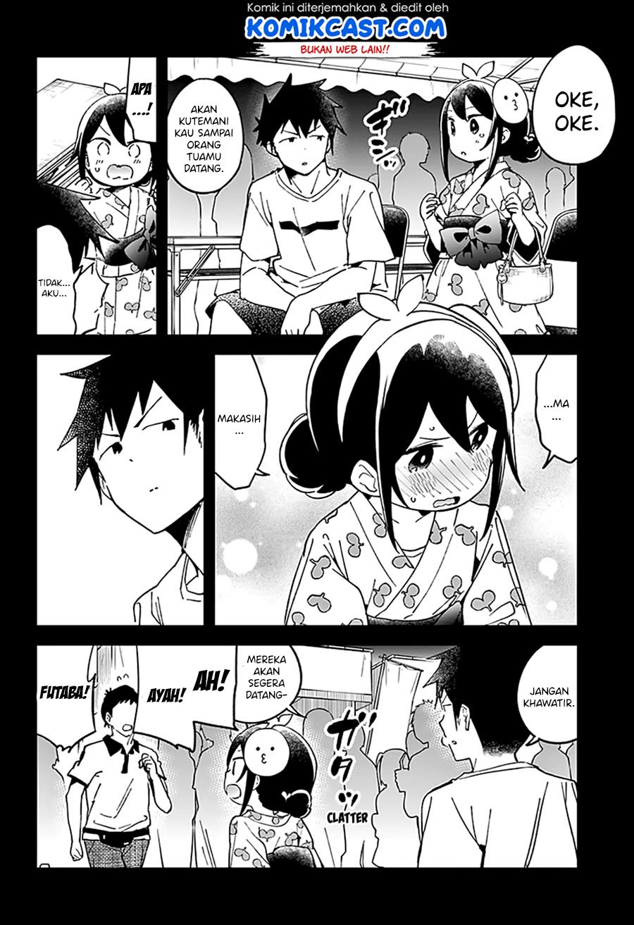 Aharen-san wa Hakarenai Chapter 45 Image 5