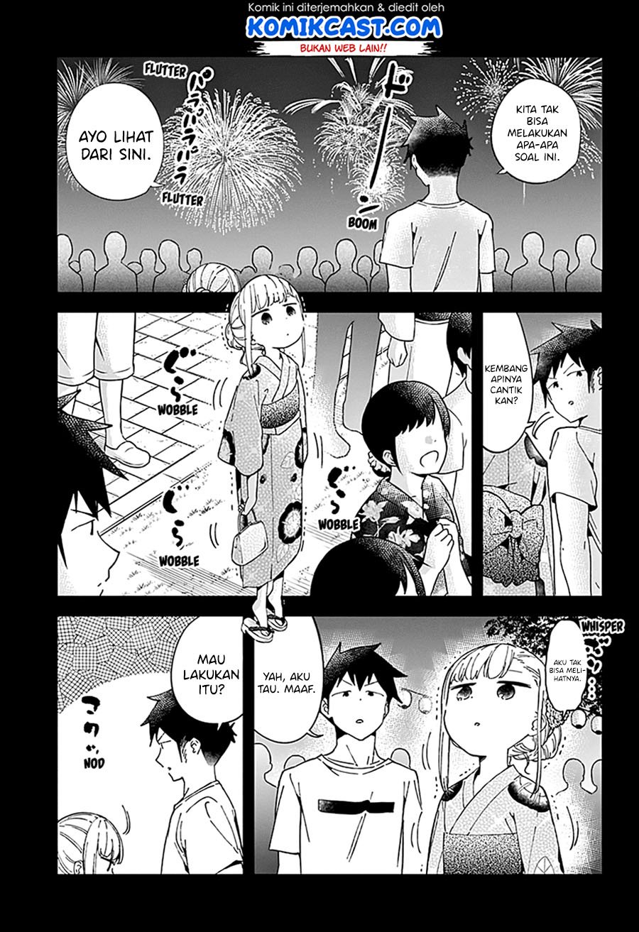 Aharen-san wa Hakarenai Chapter 45 Image 12