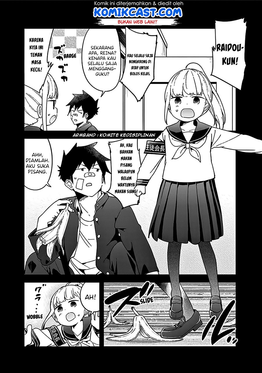 Aharen-san wa Hakarenai Chapter 48.5 Image 15