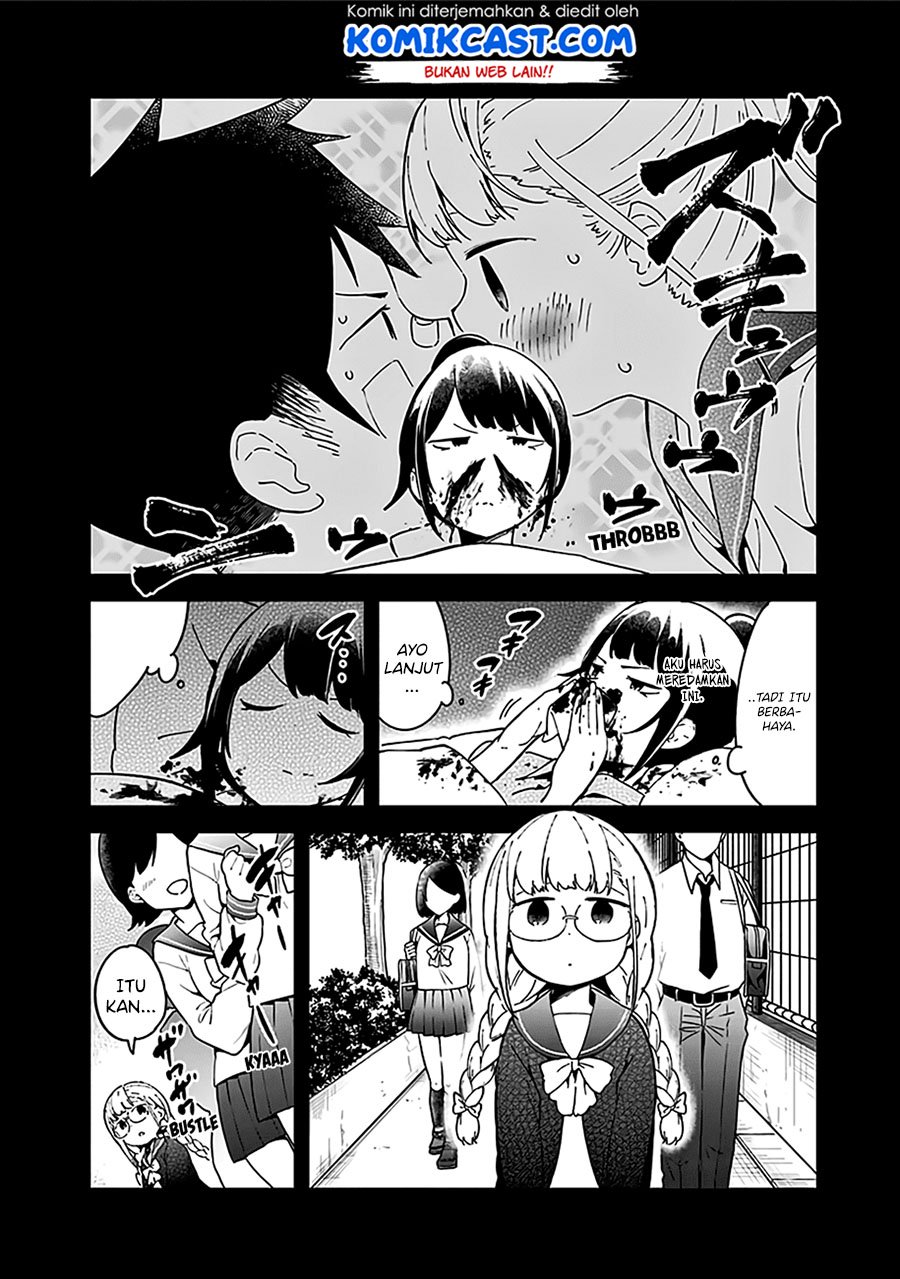 Aharen-san wa Hakarenai Chapter 48.5 Image 16