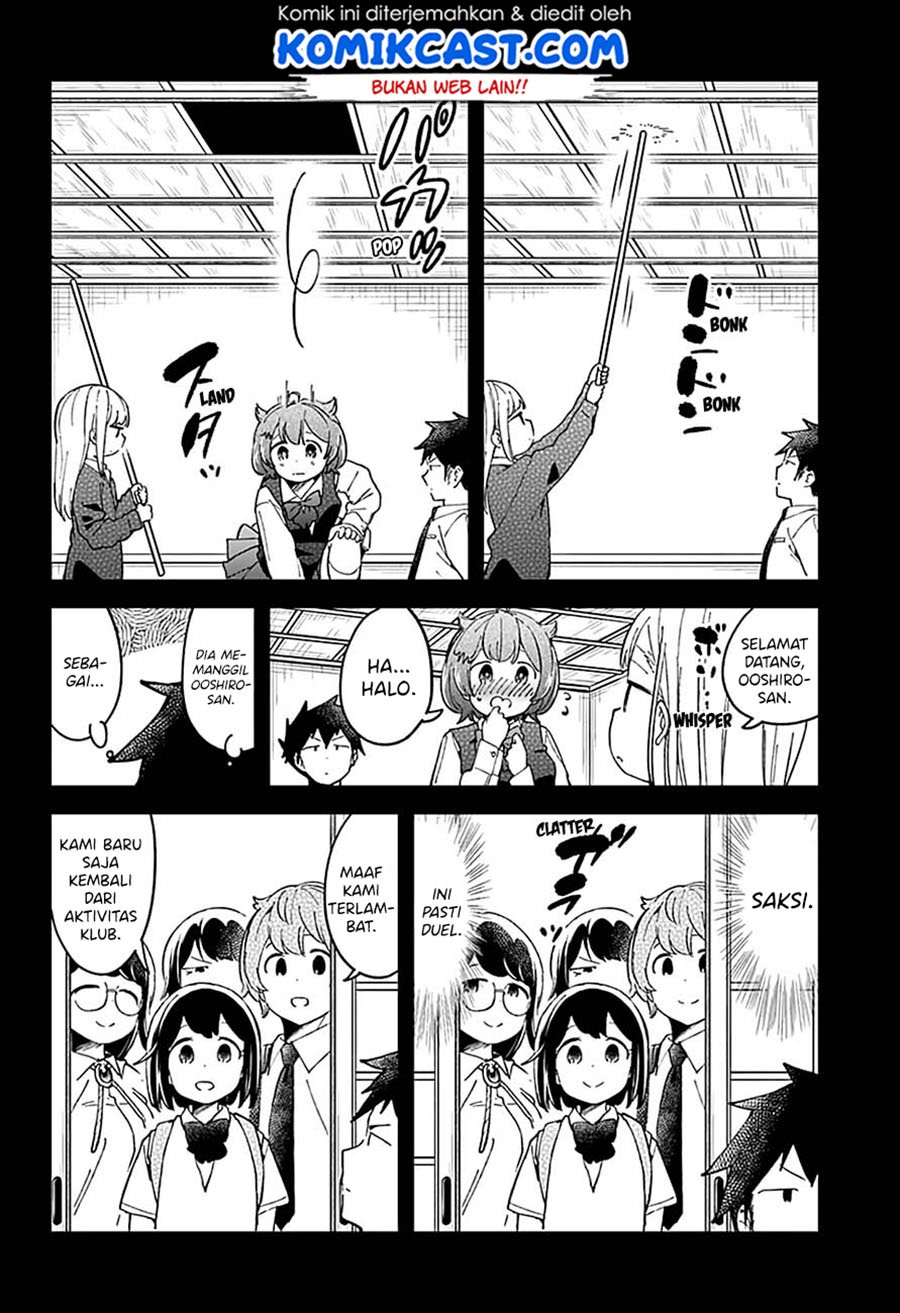 Aharen-san wa Hakarenai Chapter 50 Image 15