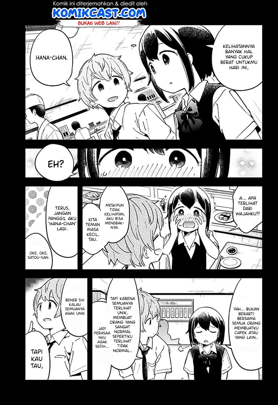 Aharen-san wa Hakarenai Chapter 52 Image 10