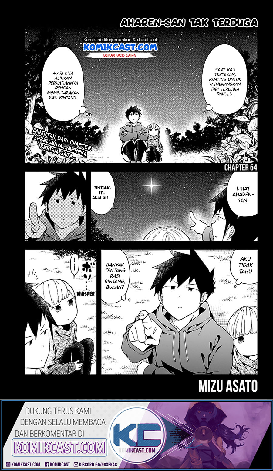 Aharen-san wa Hakarenai Chapter 54 Image 1