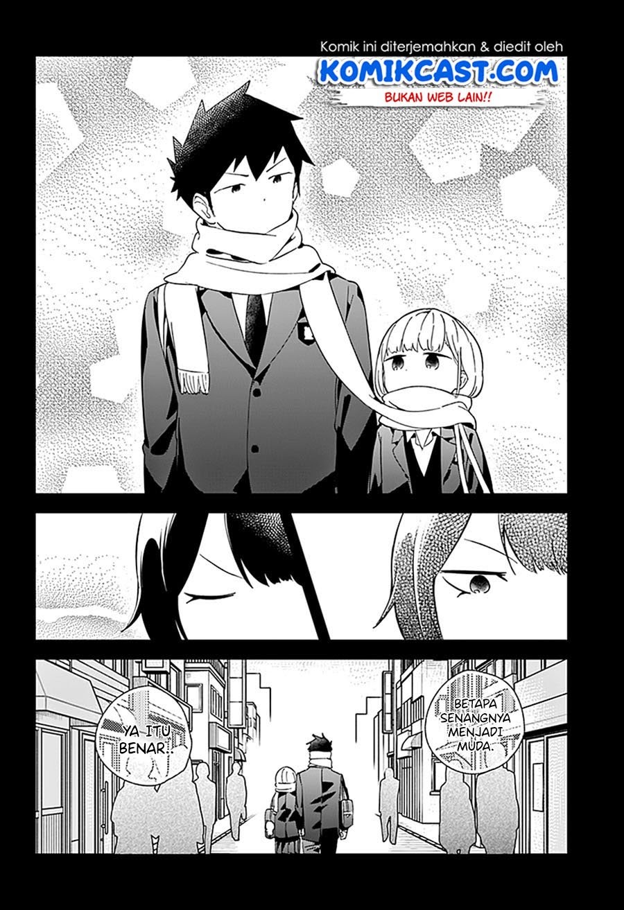 Aharen-san wa Hakarenai Chapter 58 Image 13