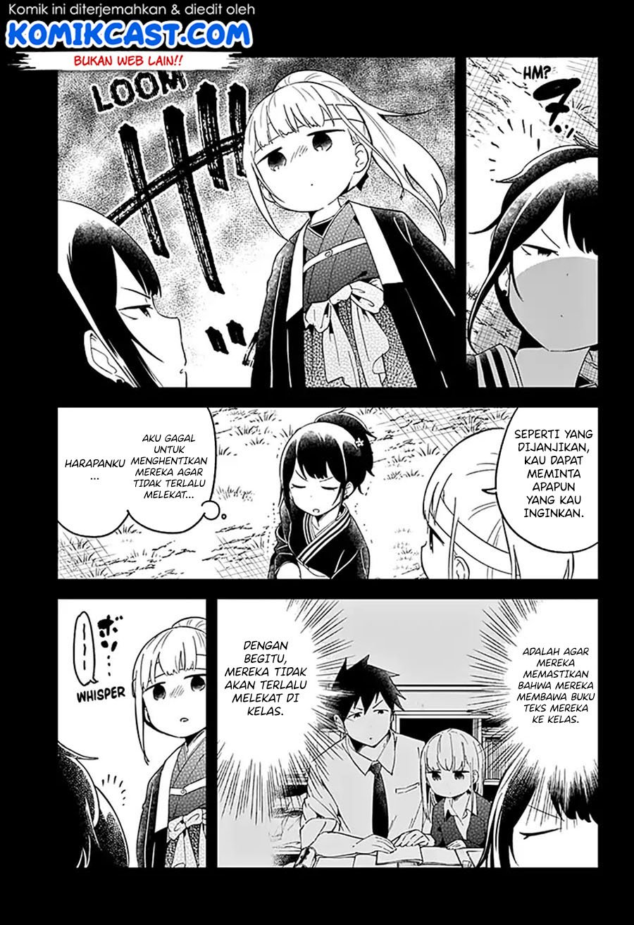 Aharen-san wa Hakarenai Chapter 60 Image 15