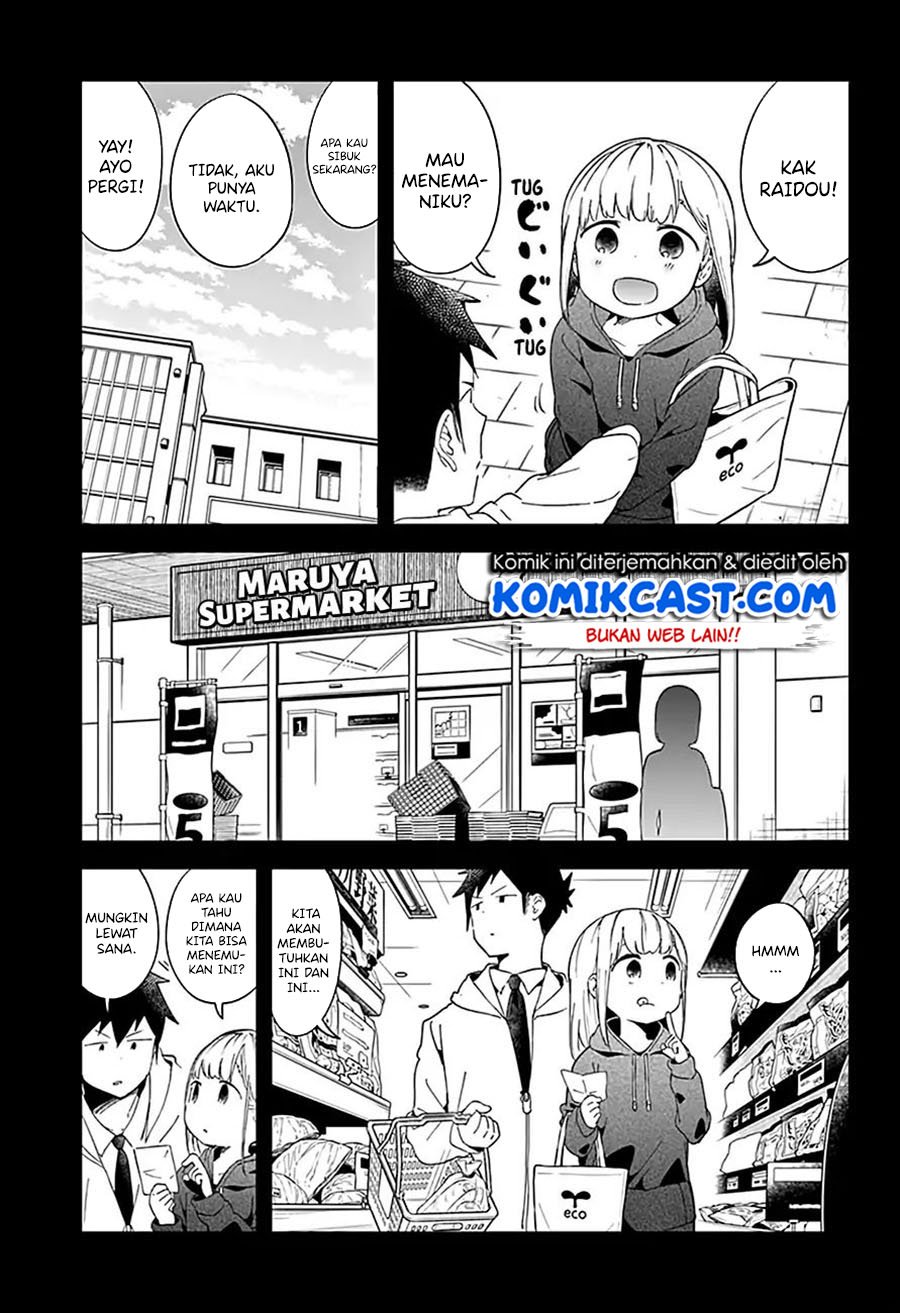 Aharen-san wa Hakarenai Chapter 62 Image 3