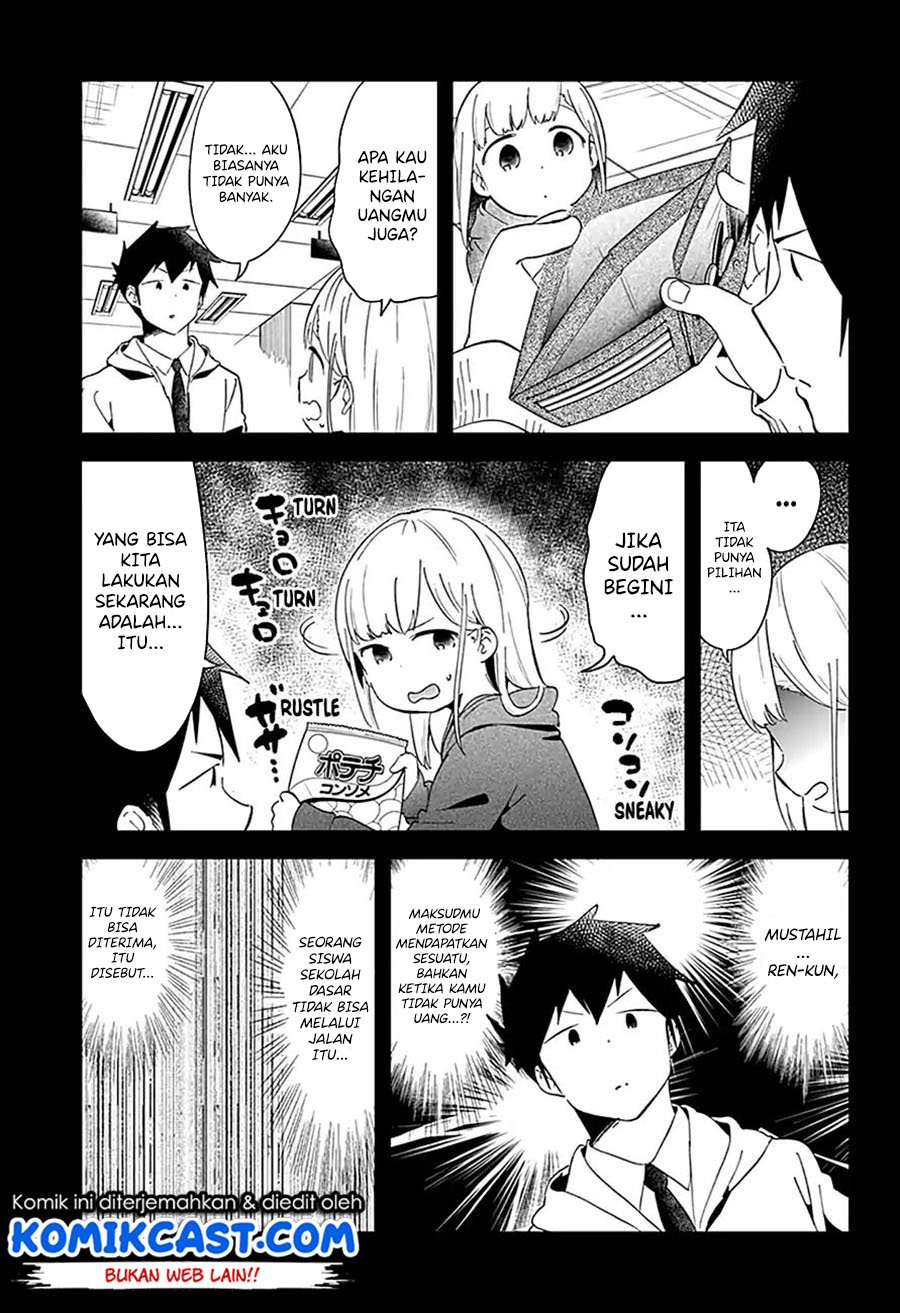 Aharen-san wa Hakarenai Chapter 62 Image 7