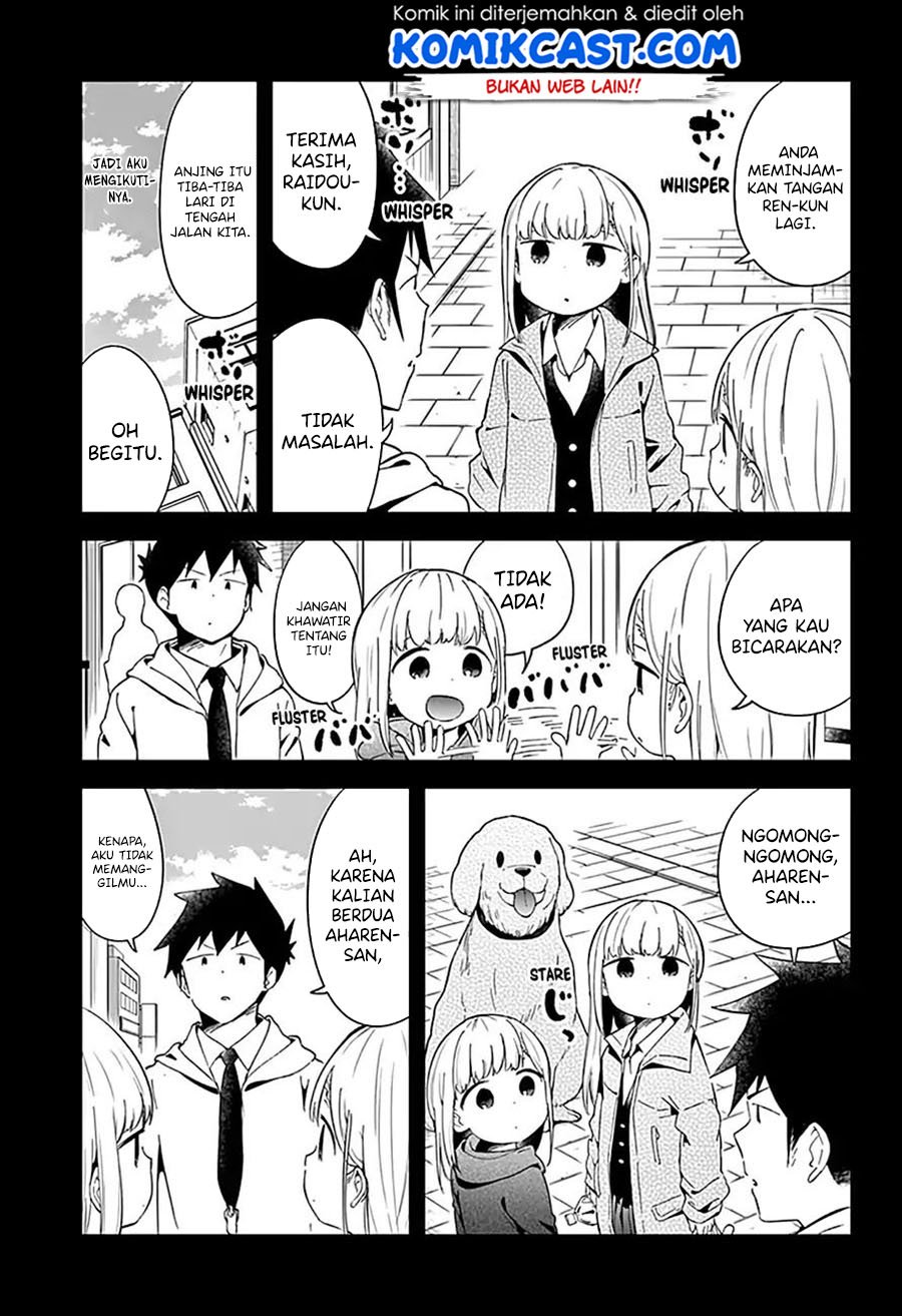 Aharen-san wa Hakarenai Chapter 62 Image 13