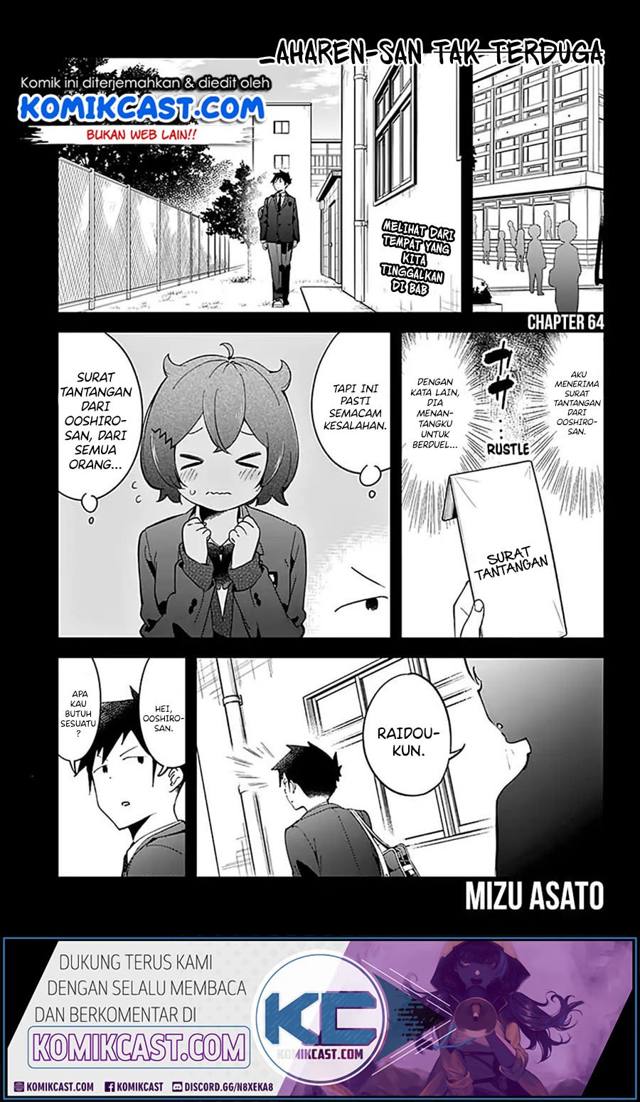 Aharen-san wa Hakarenai Chapter 64 Image 1