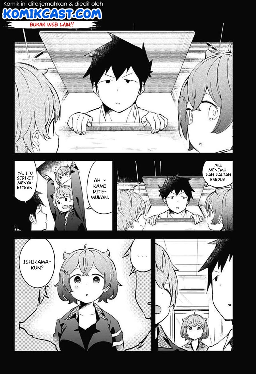 Aharen-san wa Hakarenai Chapter 68 Image 12