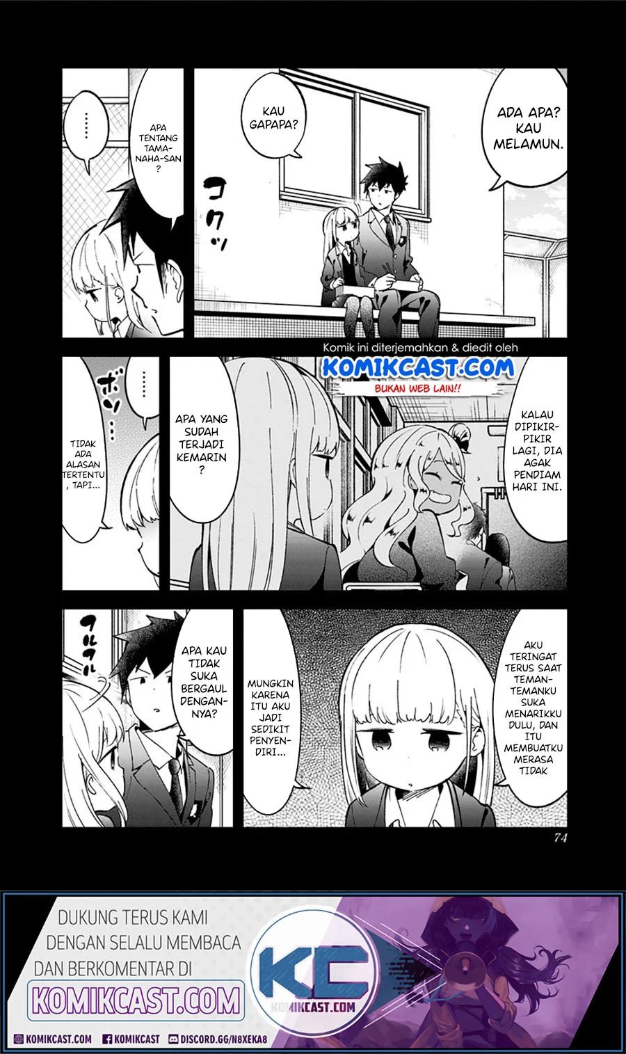 Aharen-san wa Hakarenai Chapter 72 Image 2