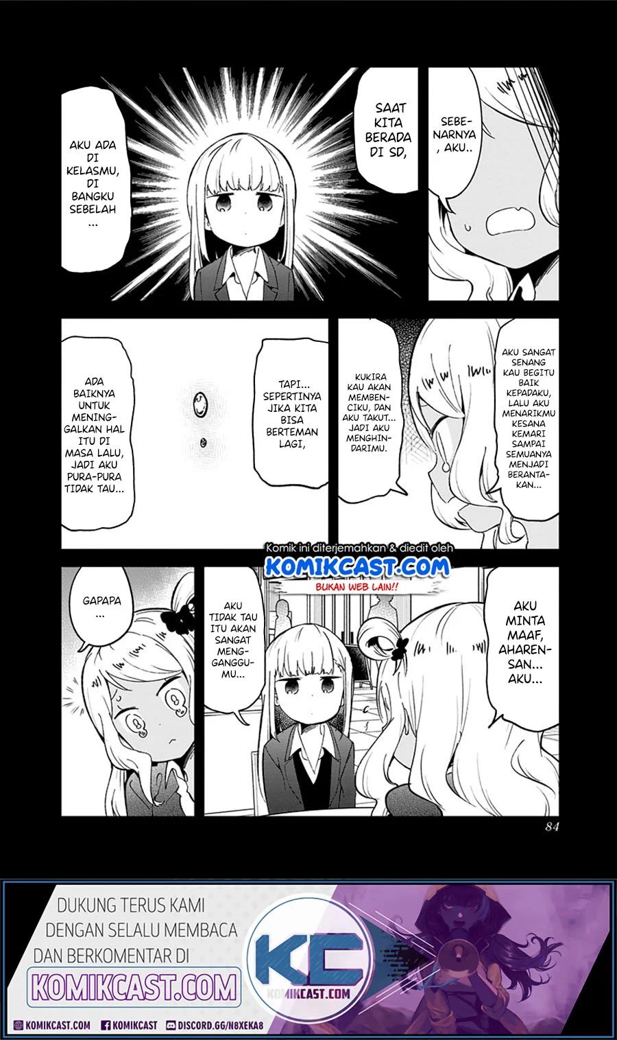 Aharen-san wa Hakarenai Chapter 72 Image 12