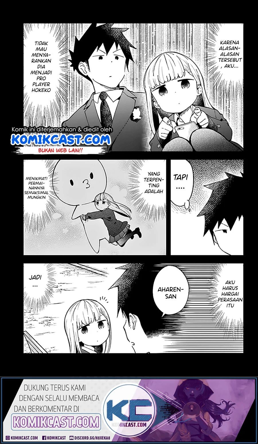 Aharen-san wa Hakarenai Chapter 73 Image 5