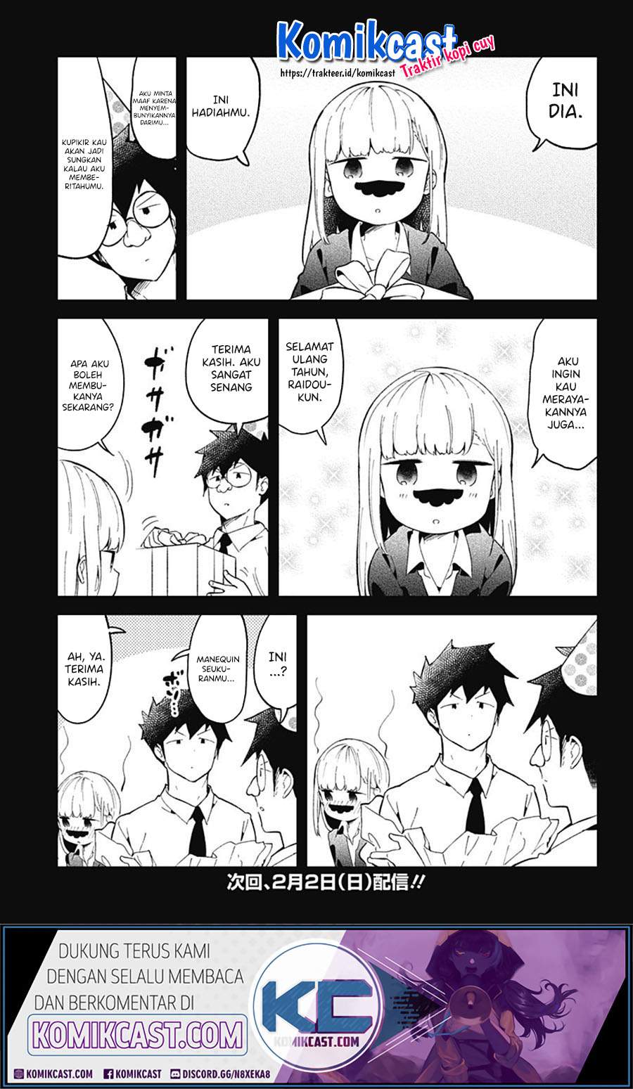 Aharen-san wa Hakarenai Chapter 82 Image 17