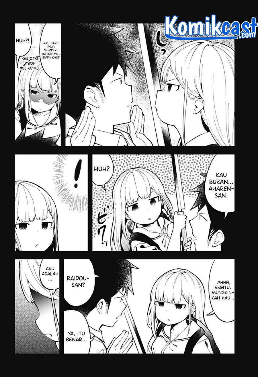 Aharen-san wa Hakarenai Chapter 83 Image 4