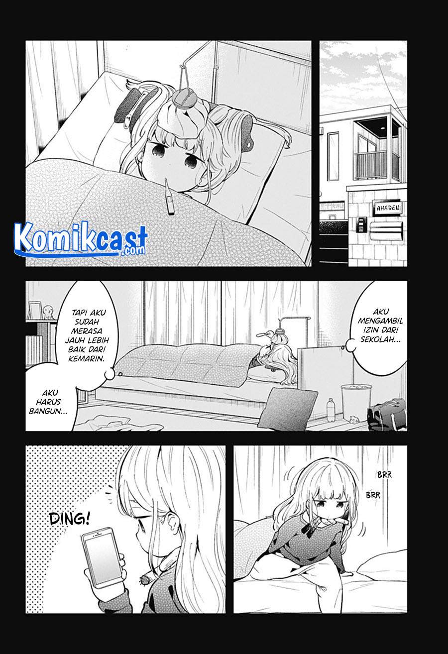 Aharen-san wa Hakarenai Chapter 84 Image 2