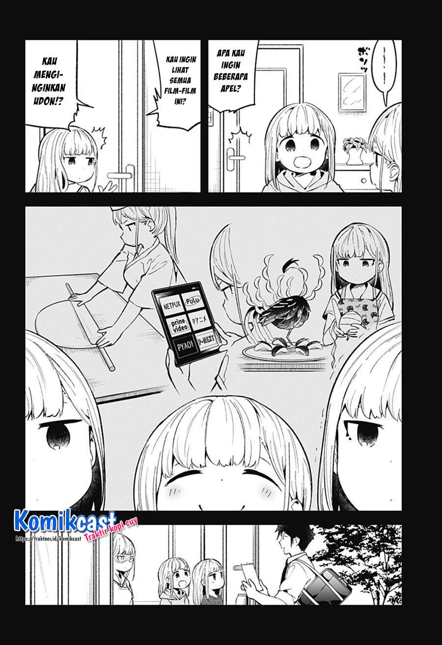 Aharen-san wa Hakarenai Chapter 84 Image 8