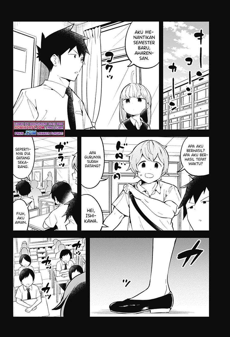 Aharen-san wa Hakarenai Chapter 89 Image 8