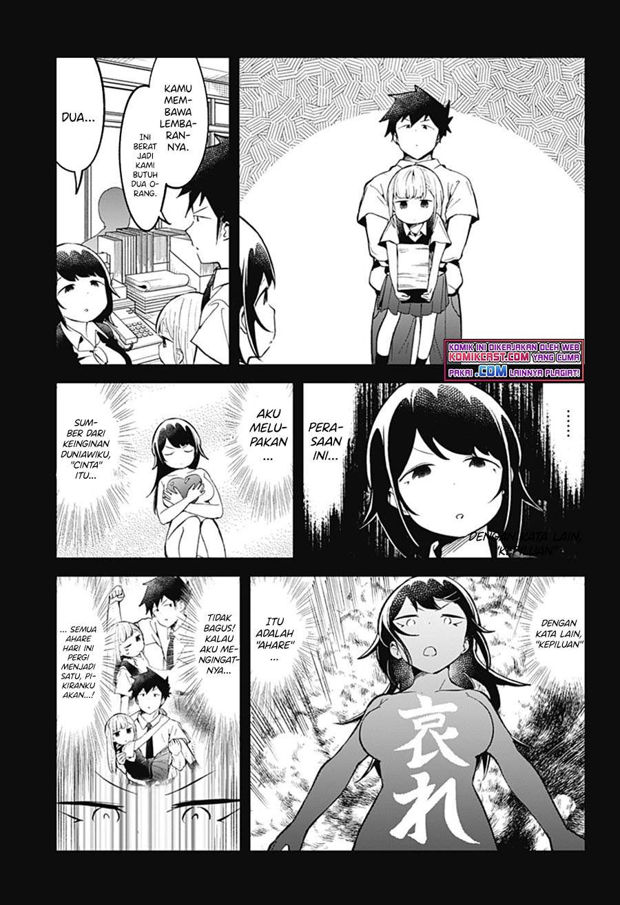 Aharen-san wa Hakarenai Chapter 89 Image 13