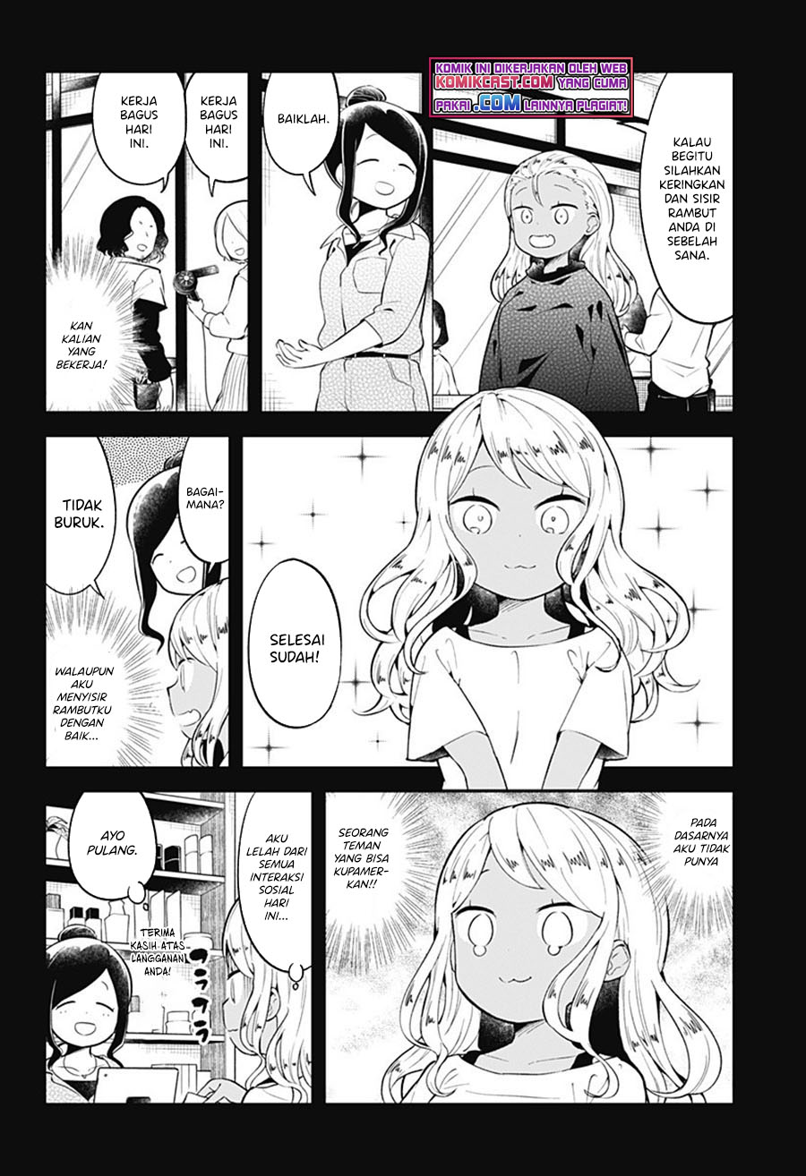 Aharen-san wa Hakarenai Chapter 95 Image 12