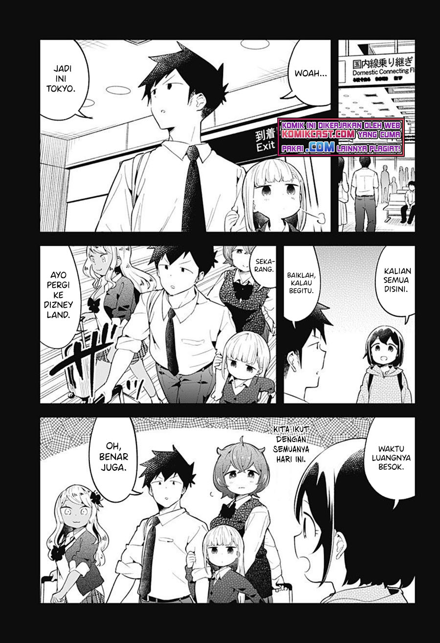 Aharen-san wa Hakarenai Chapter 97 Image 7