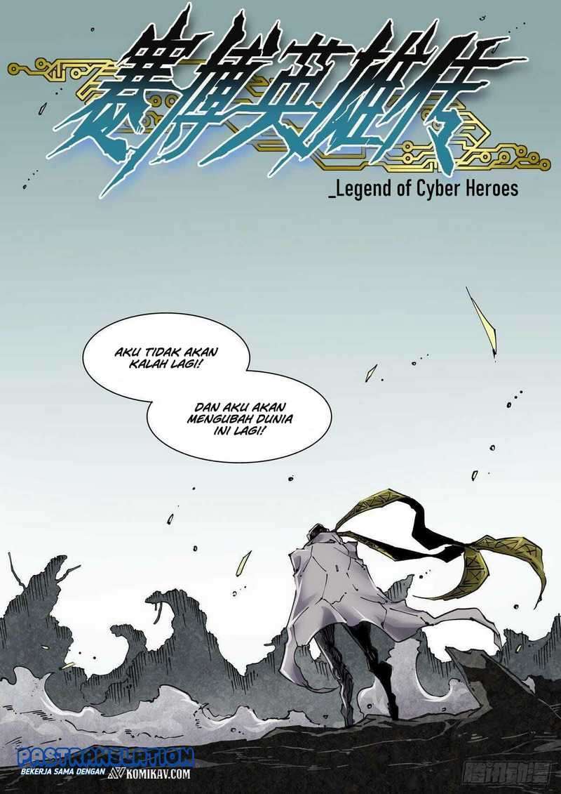 Legend of Cyber Heroes Chapter 01 Image 23