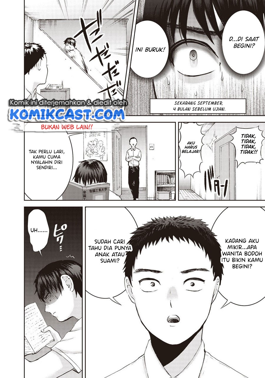 Aida Ni Hatachi Chapter 14 Image 10