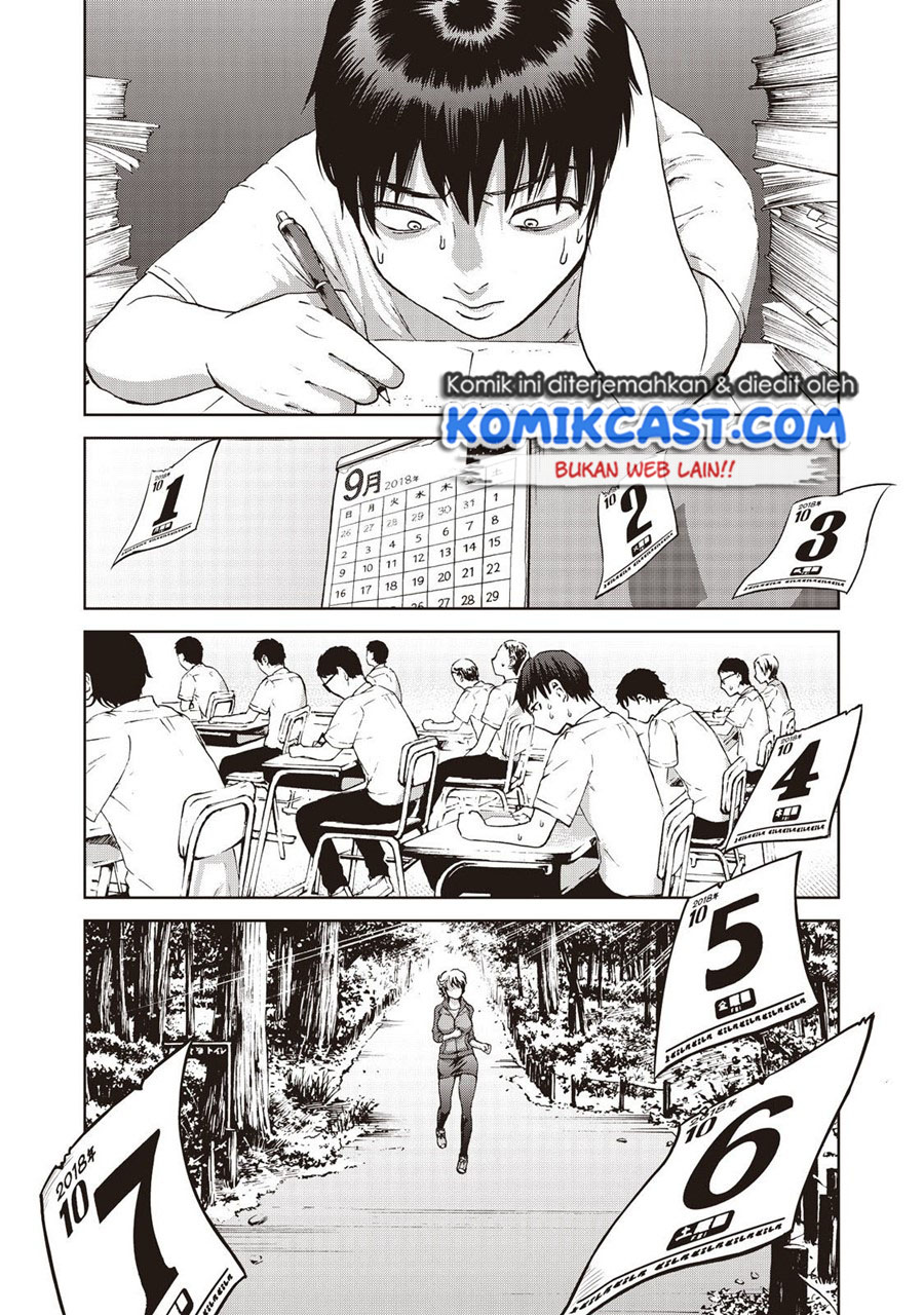 Aida Ni Hatachi Chapter 14 Image 14