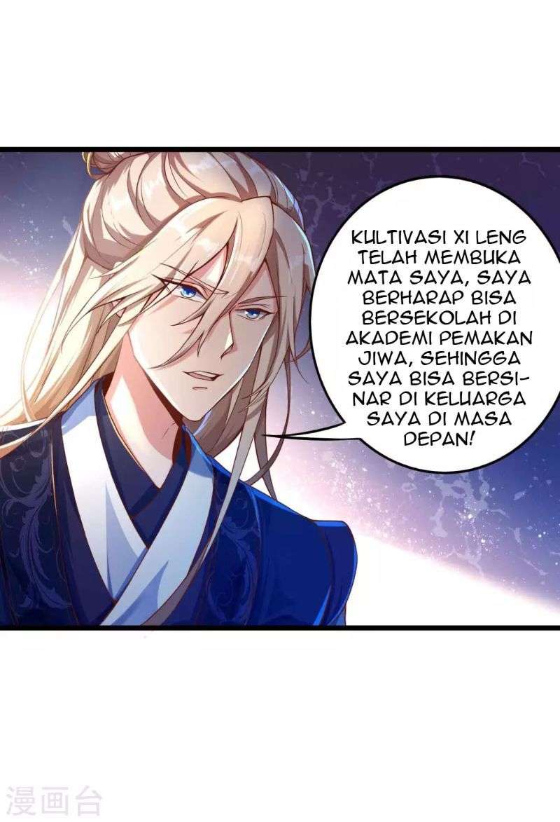 Bisheng Supreme’s Rebirth Chapter 12 Image 19