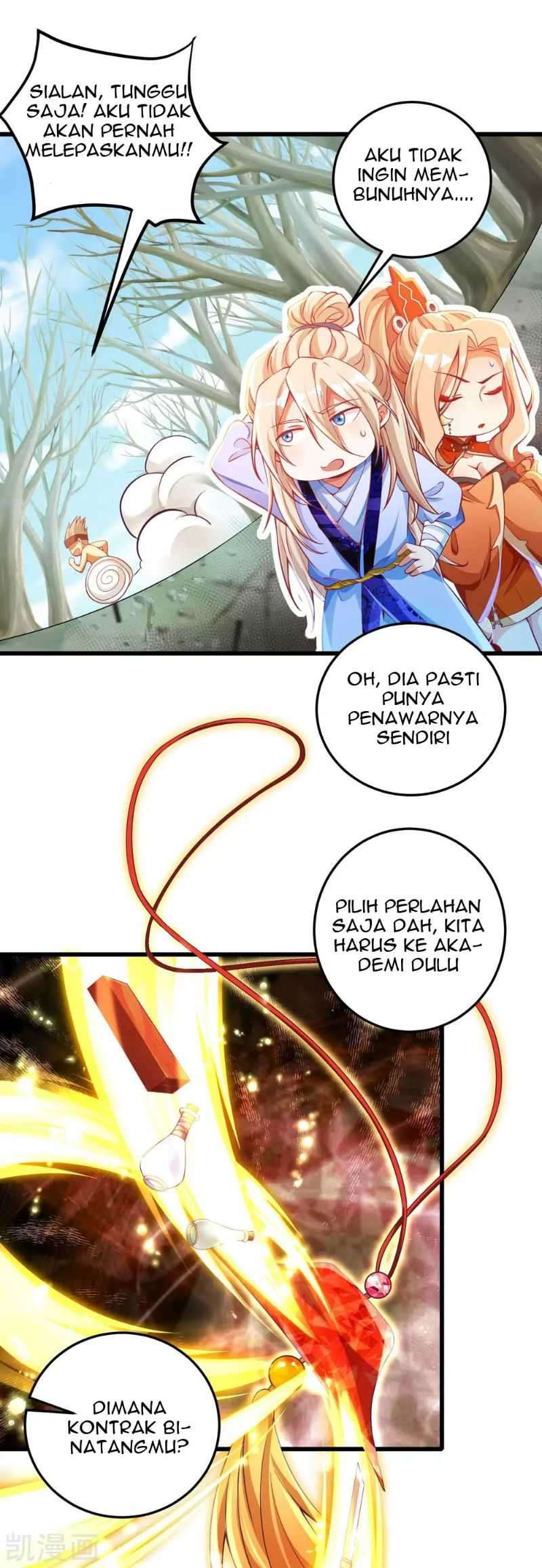 Bisheng Supreme’s Rebirth Chapter 17 Image 10