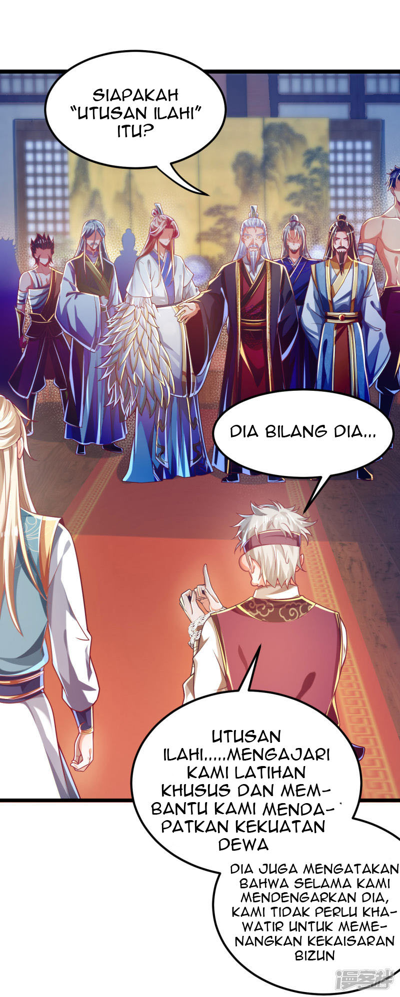 Bisheng Supreme’s Rebirth Chapter 39 Image 13