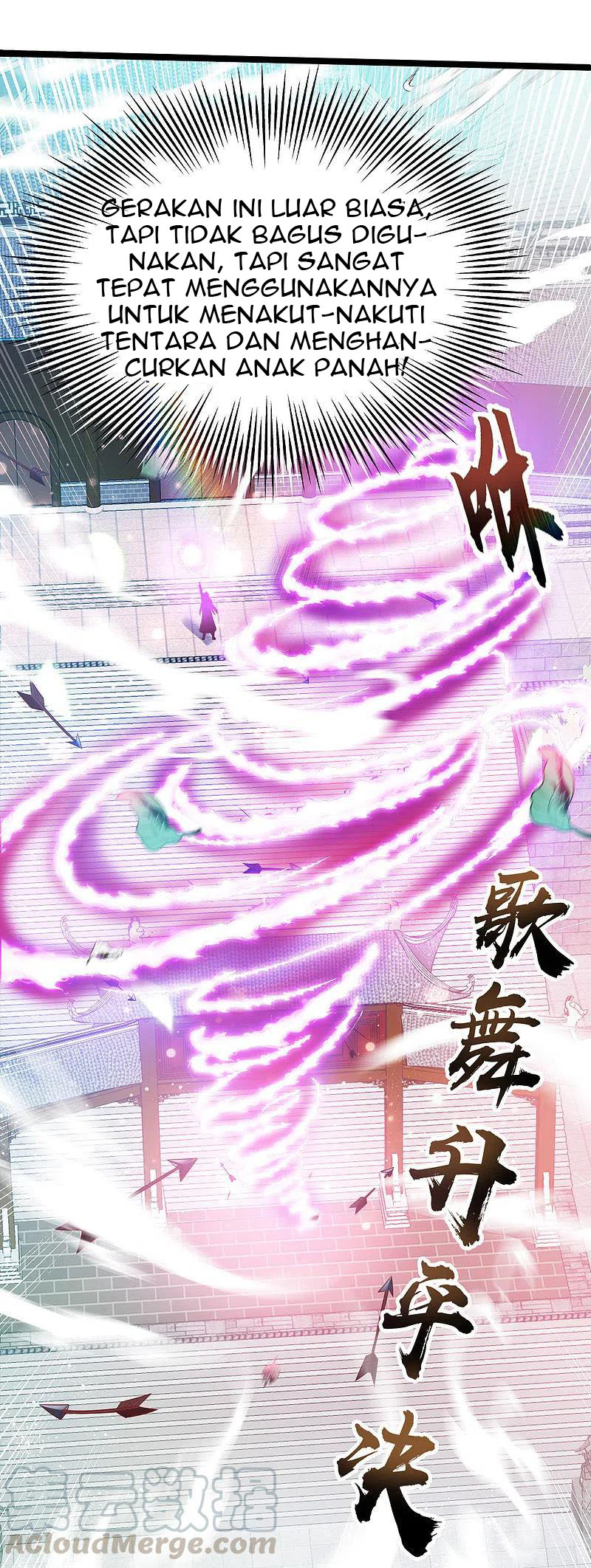 Bisheng Supreme’s Rebirth Chapter 40 Image 21