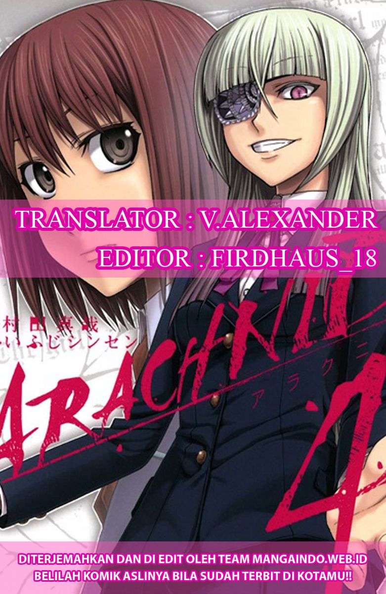 Arachnid Chapter 30 Image 1