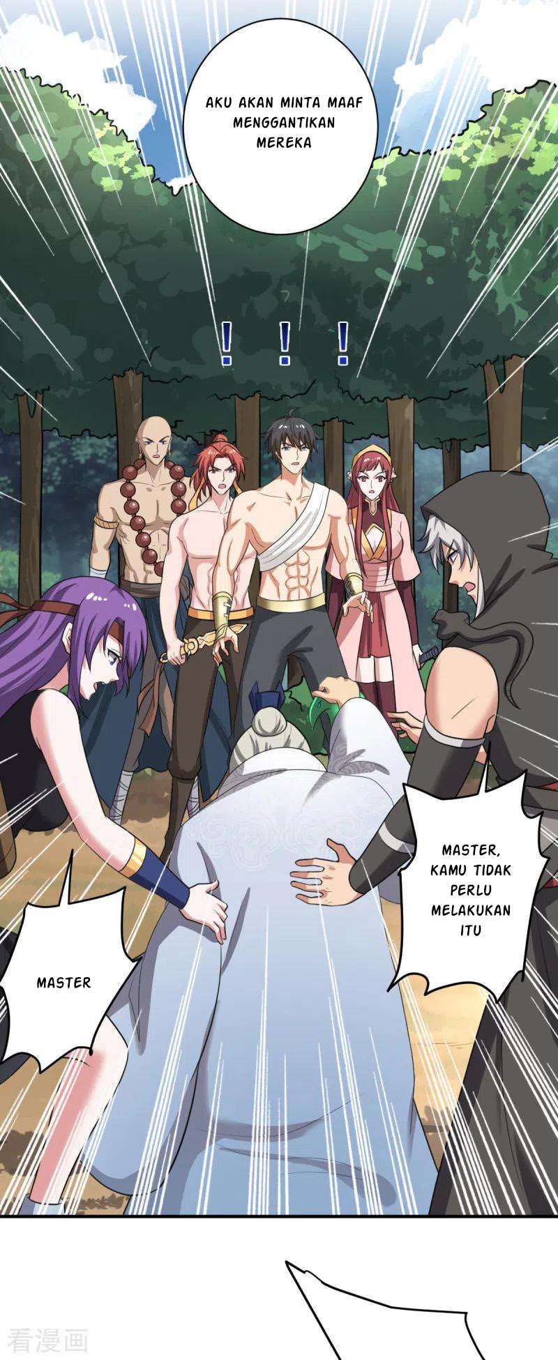 Domination One Sword Chapter 119 Image 12