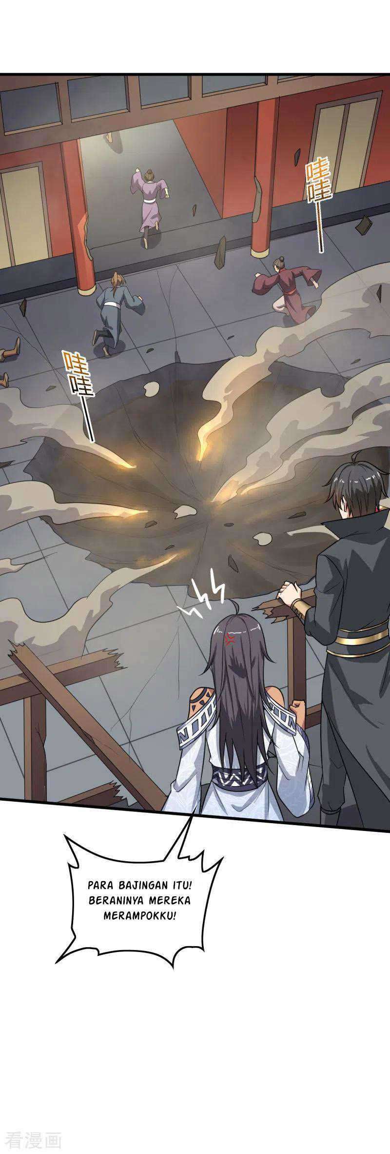 Domination One Sword Chapter 93 Image 3