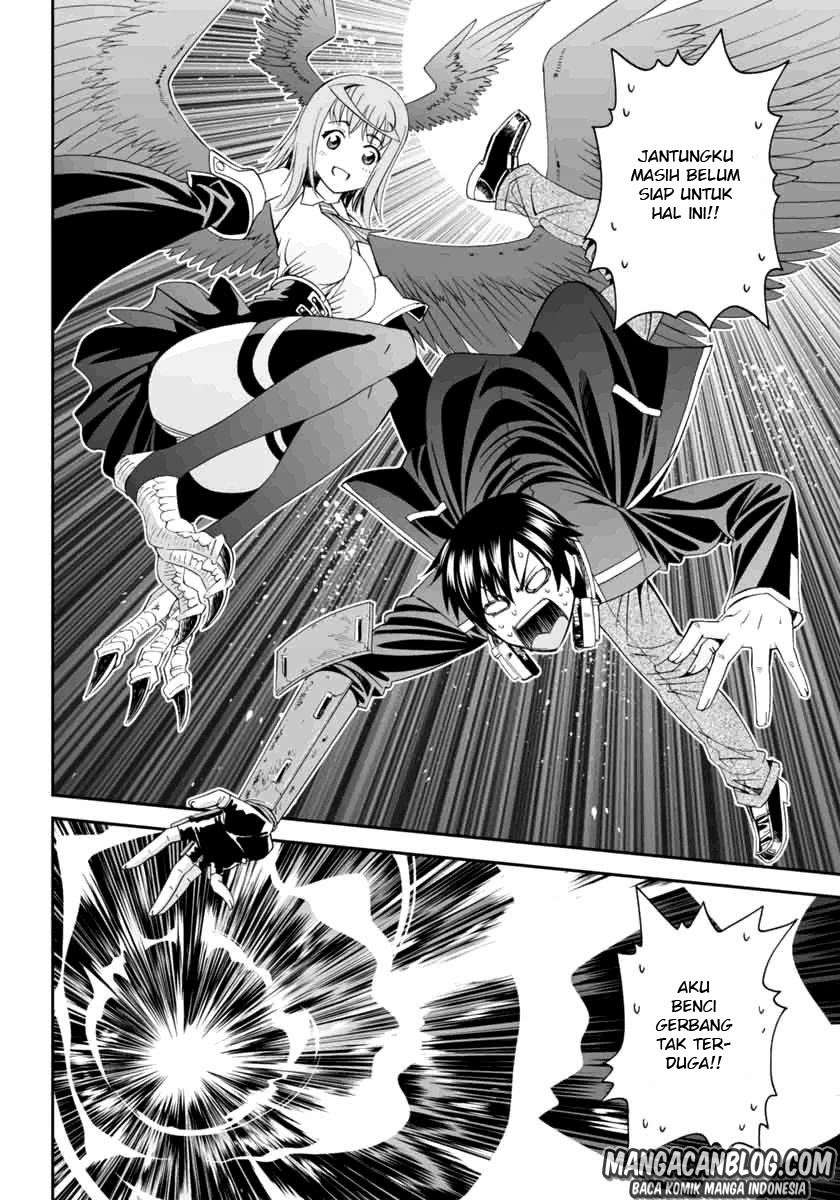 12 Beast Chapter 01 Image 47