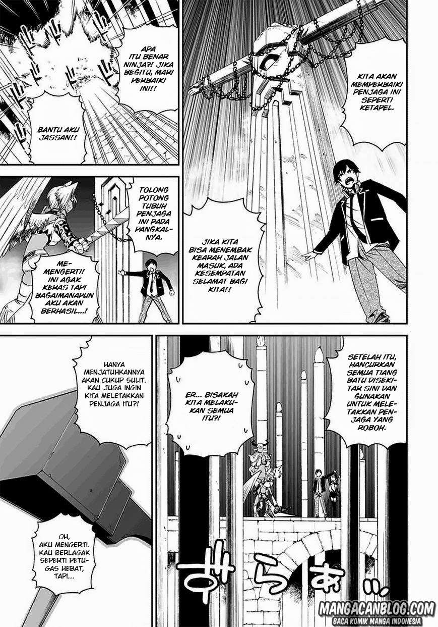 12 Beast Chapter 06 Image 24