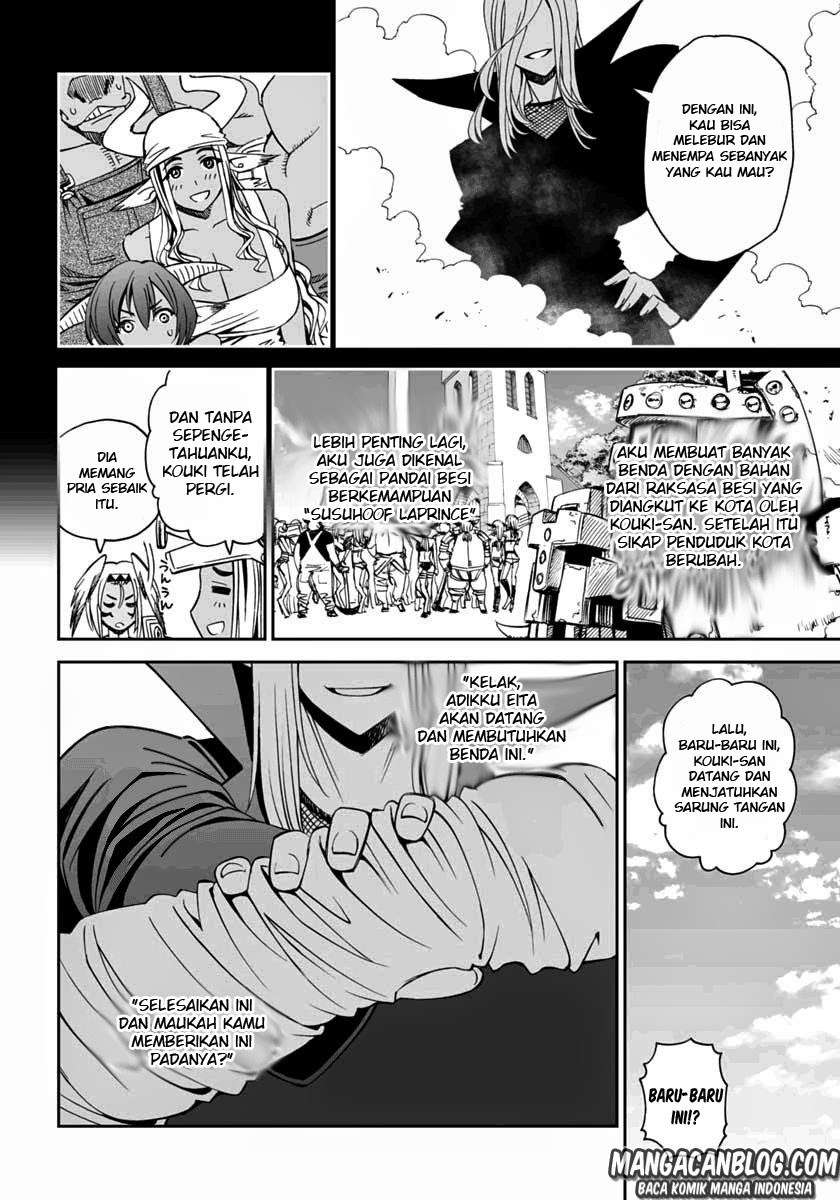 12 Beast Chapter 07 Image 11