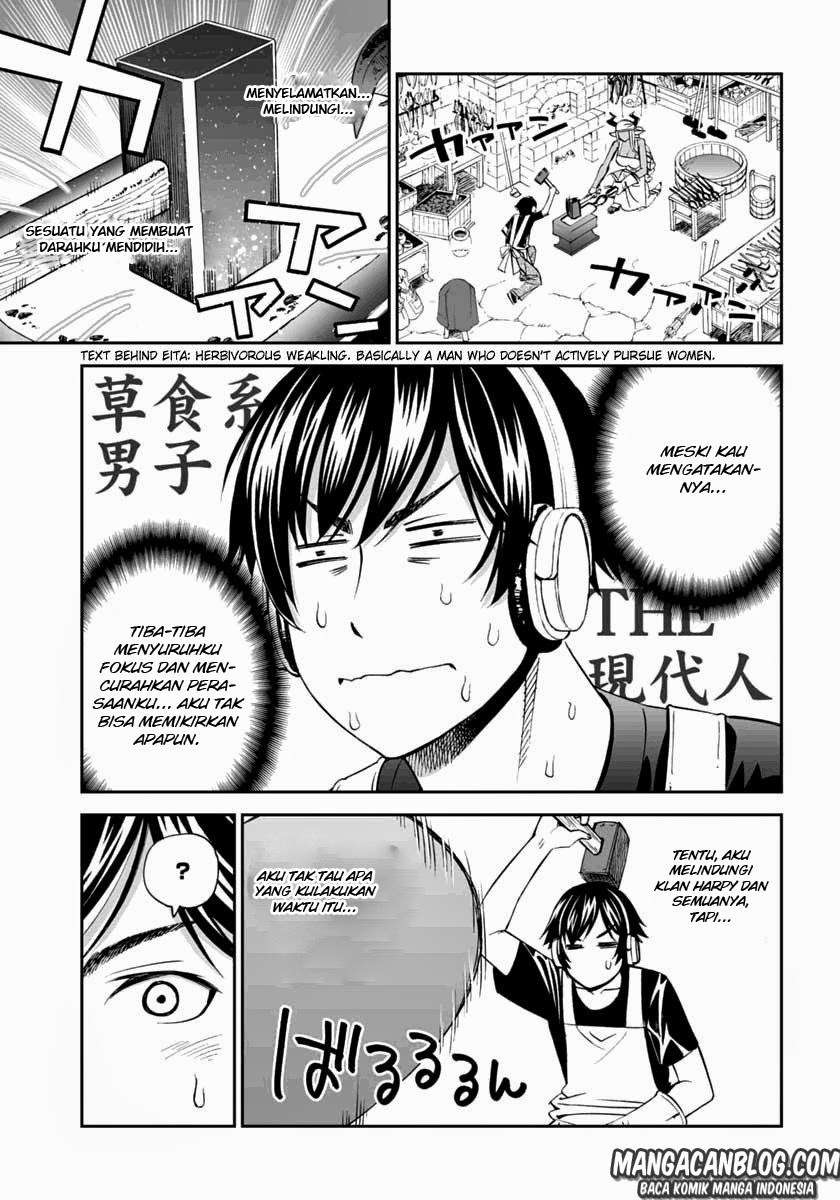 12 Beast Chapter 07 Image 16