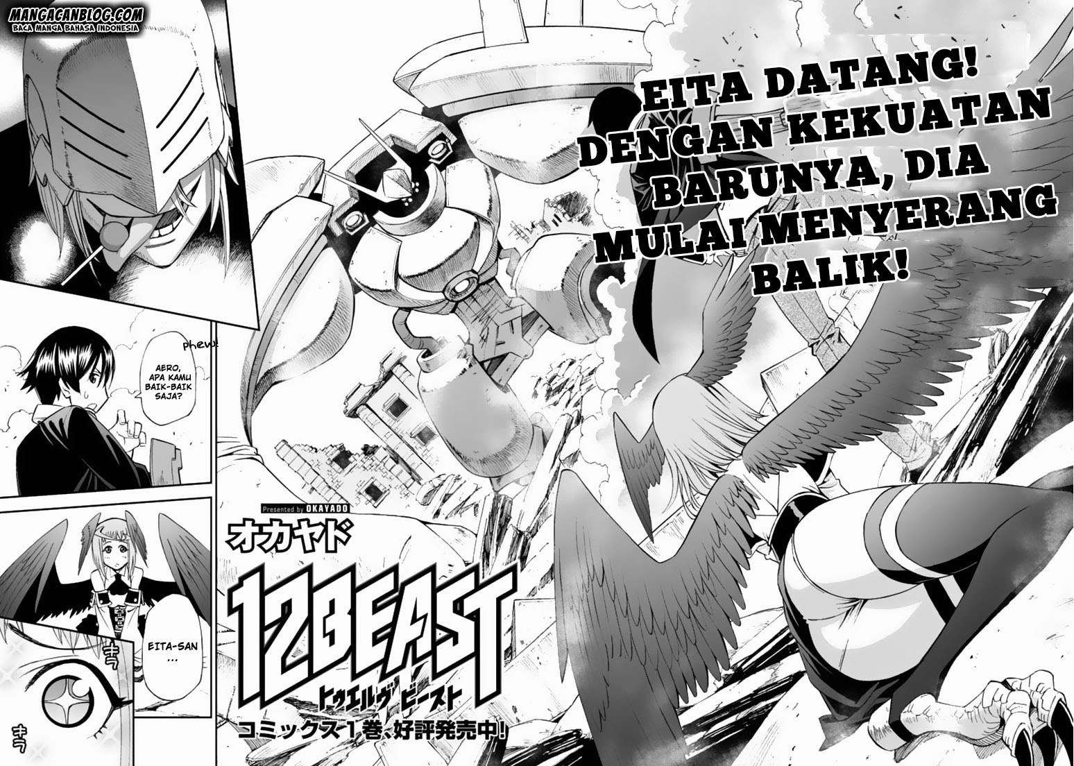 12 Beast Chapter 09 Image 2