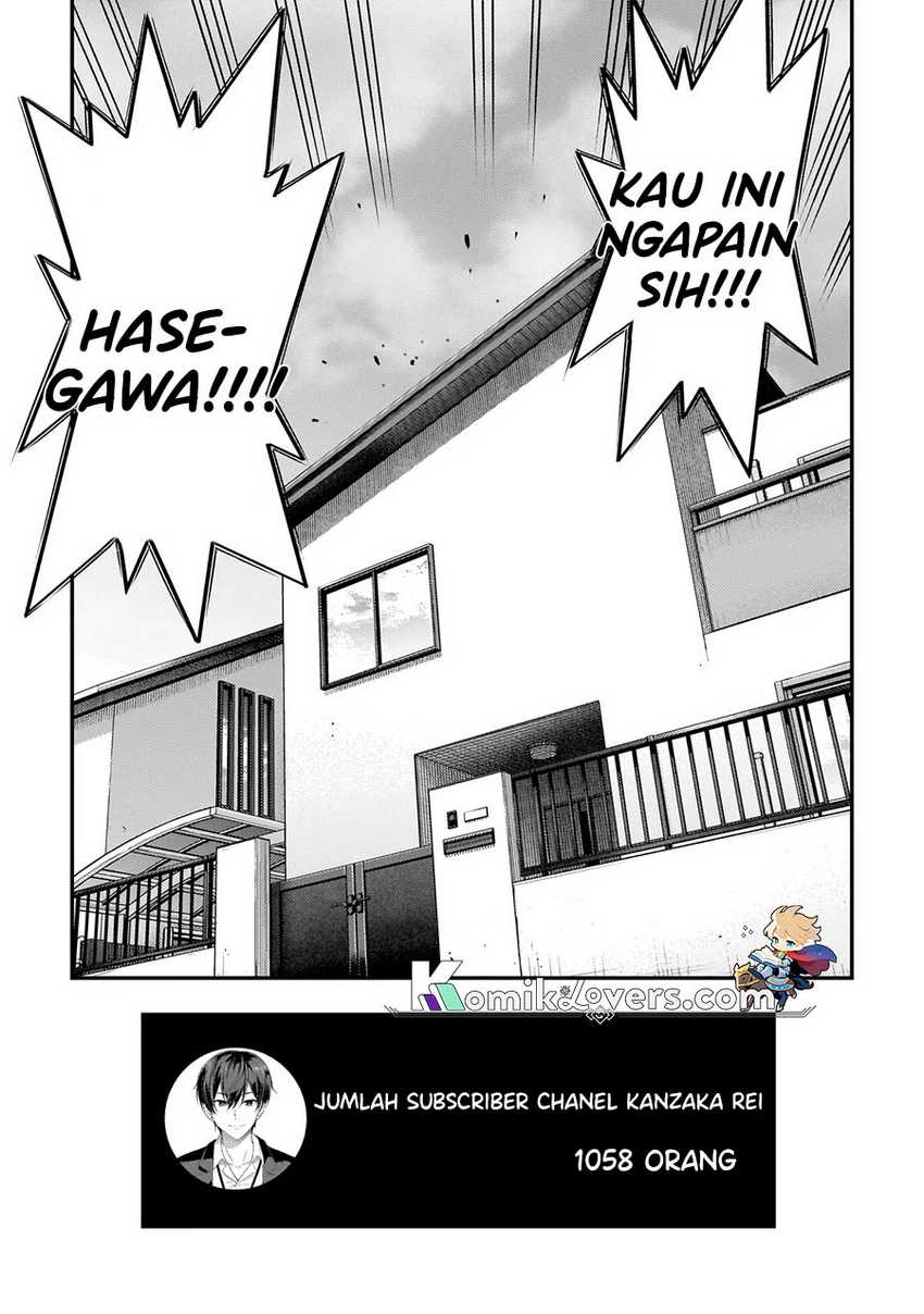 Arasaa ga VTuber ni Natta Hanashi Chapter 01.2 Image 18