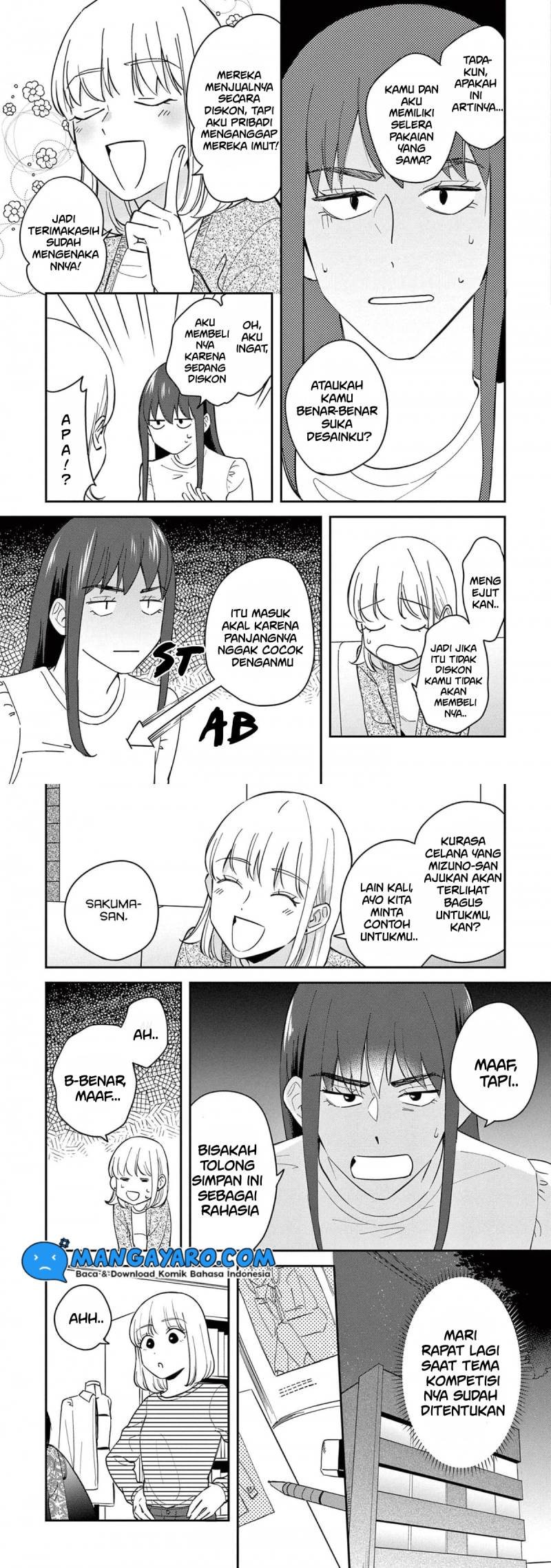 Readymade Heroine Chapter 02 Image 7