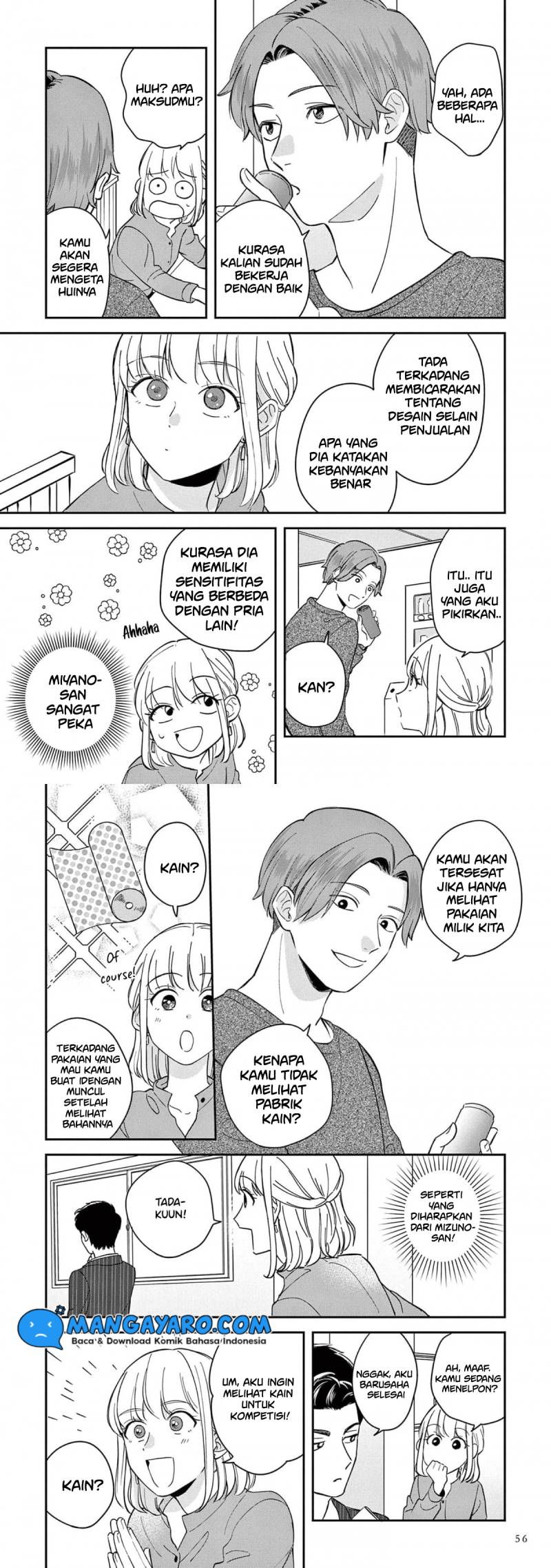 Readymade Heroine Chapter 02 Image 11