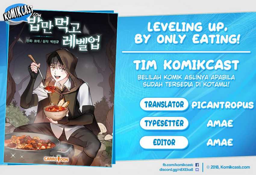 Leveling Up, by Only Eating! Chapter 53 Image 0