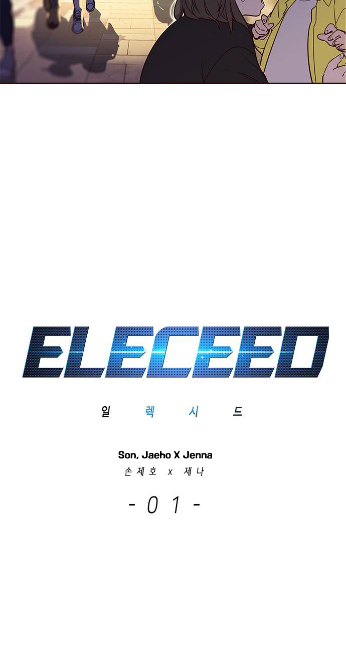 Eleceed Chapter 1 Image 28