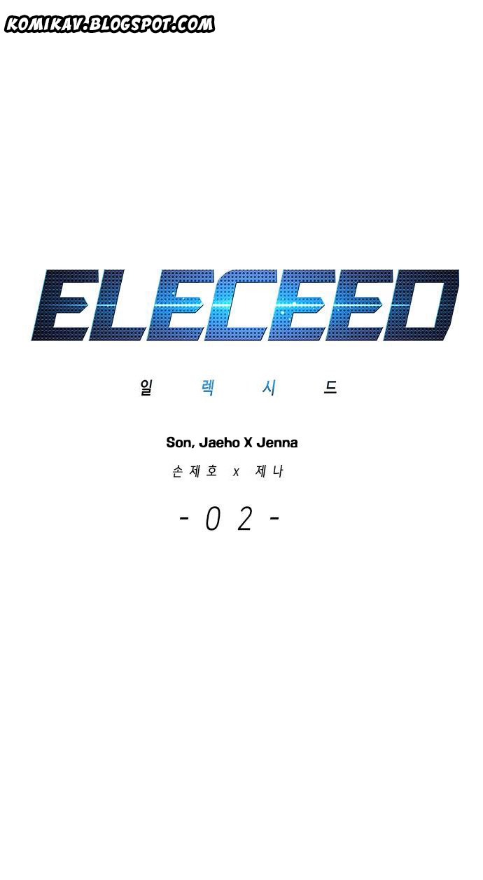 Eleceed Chapter 2 Image 0