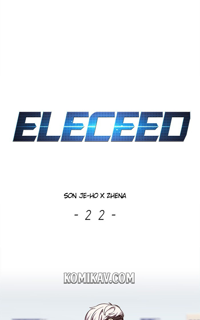 Eleceed Chapter 22 Image 1