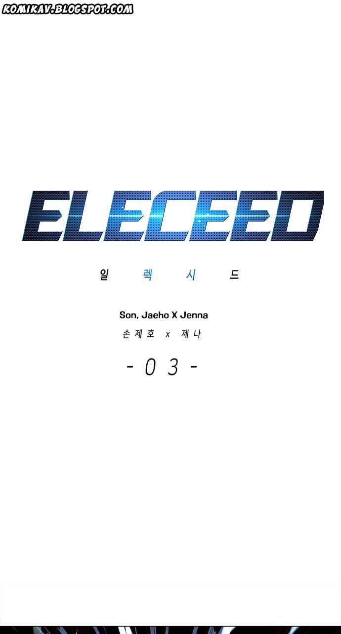 Eleceed Chapter 3 Image 0