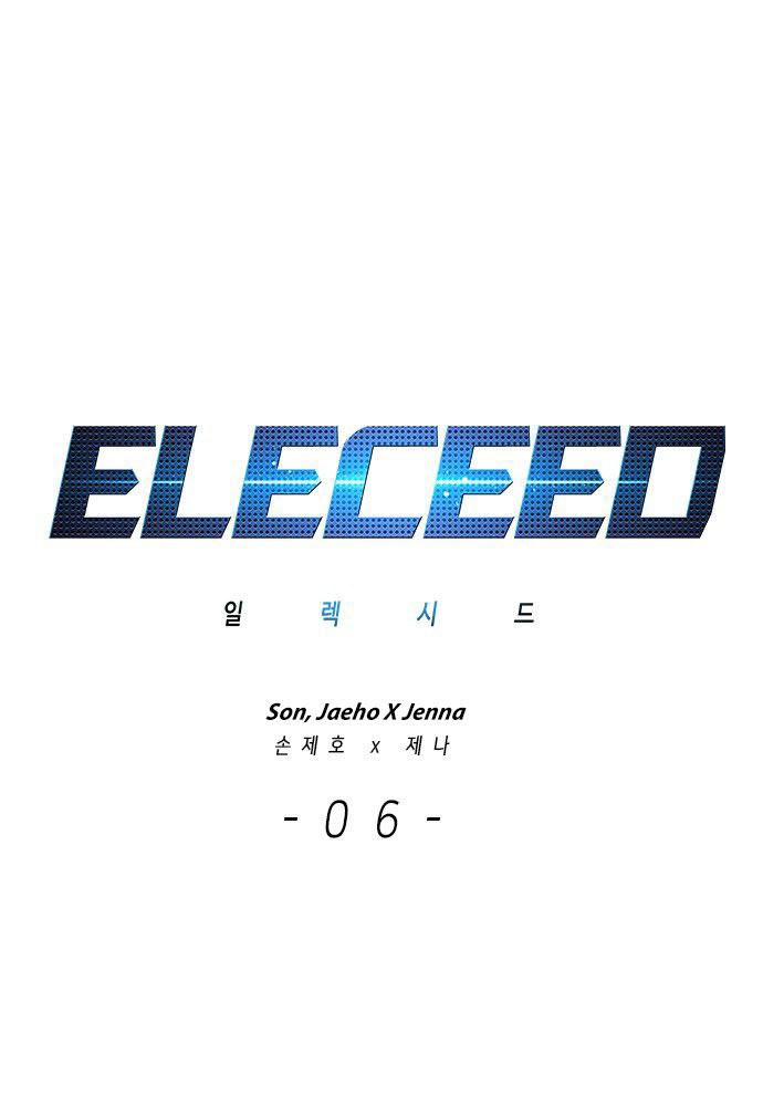 Eleceed Chapter 6 Image 1